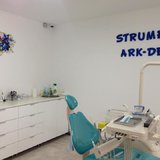 Strumfi's Ark Dent - Clinica dentara pentru copii si adulti